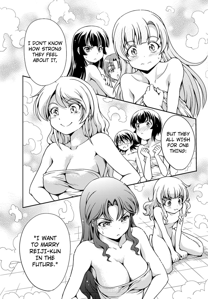 Yomekura Chapter 1 page 64 - Chapter 1
