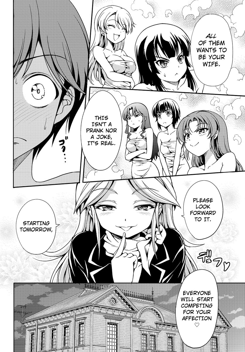 Yomekura Chapter 1 page 66 - Chapter 1