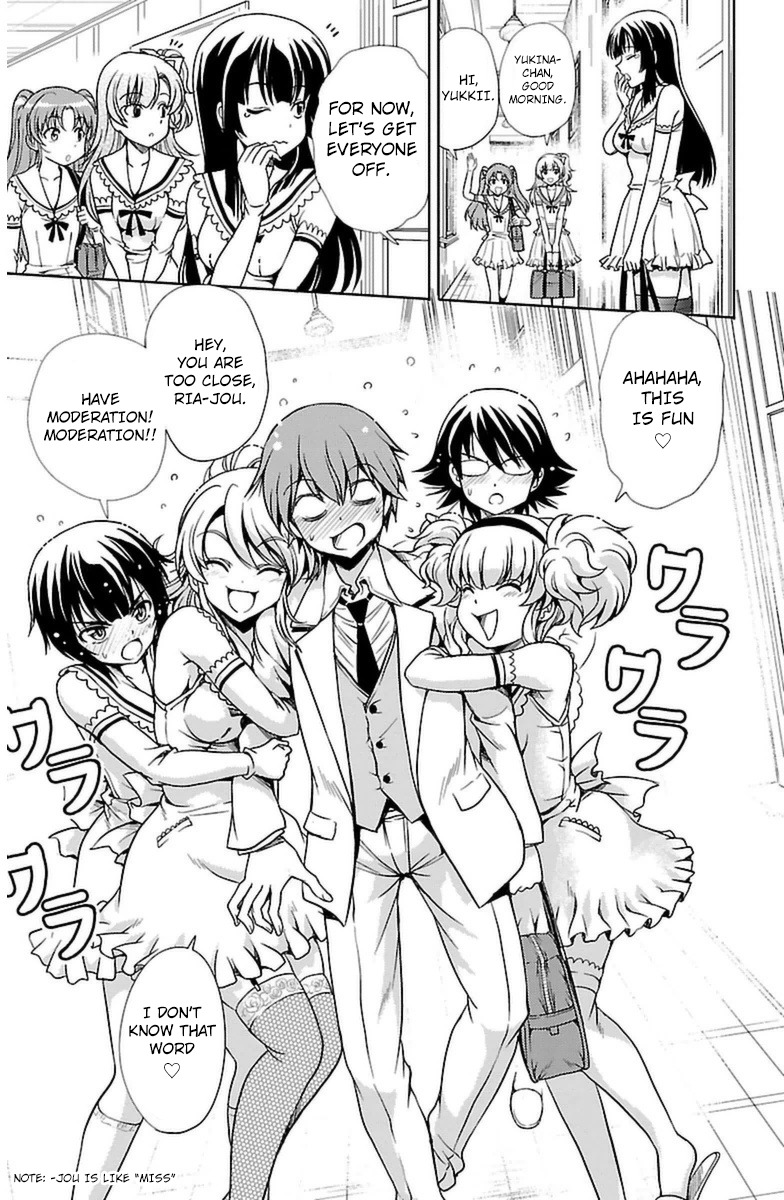 Yomekura Chapter 2 page 10 - Chapter 2
