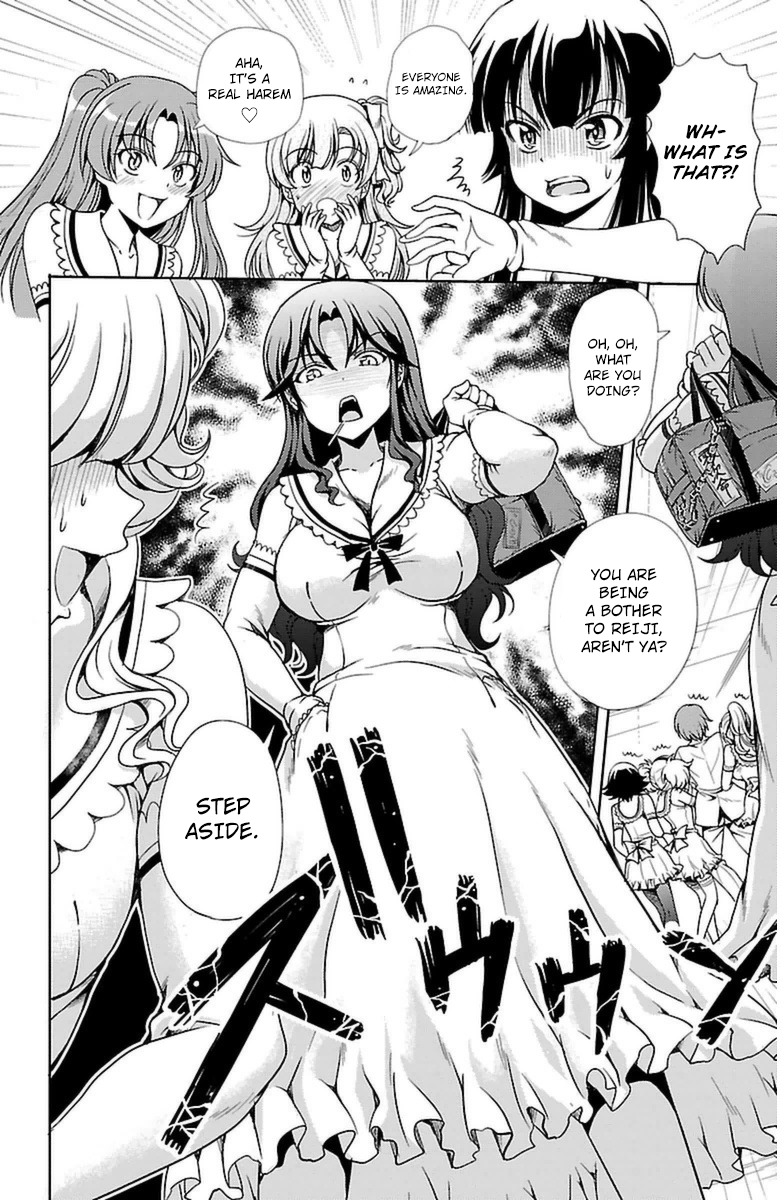 Yomekura Chapter 2 page 11 - Chapter 2
