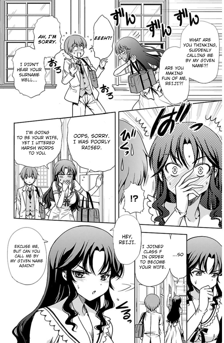 Yomekura Chapter 2 page 13 - Chapter 2