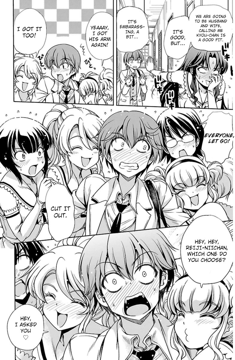 Yomekura Chapter 2 page 15 - Chapter 2