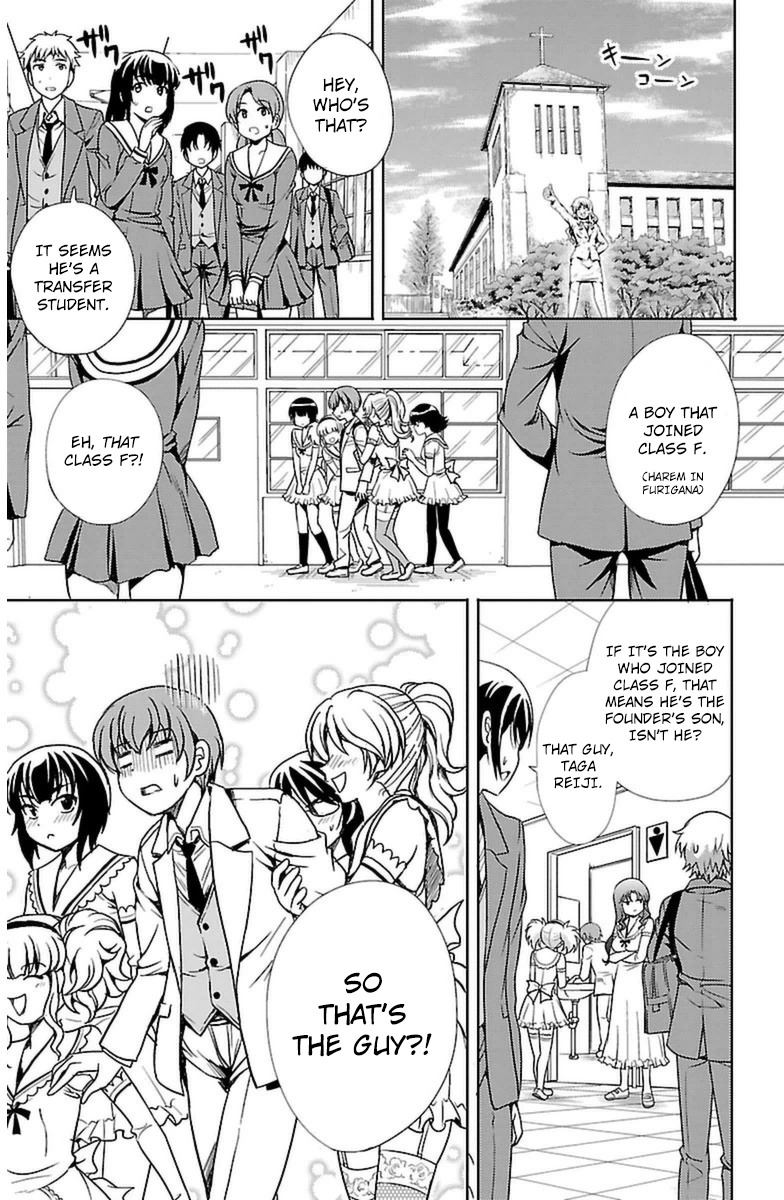 Yomekura Chapter 2 page 16 - Chapter 2
