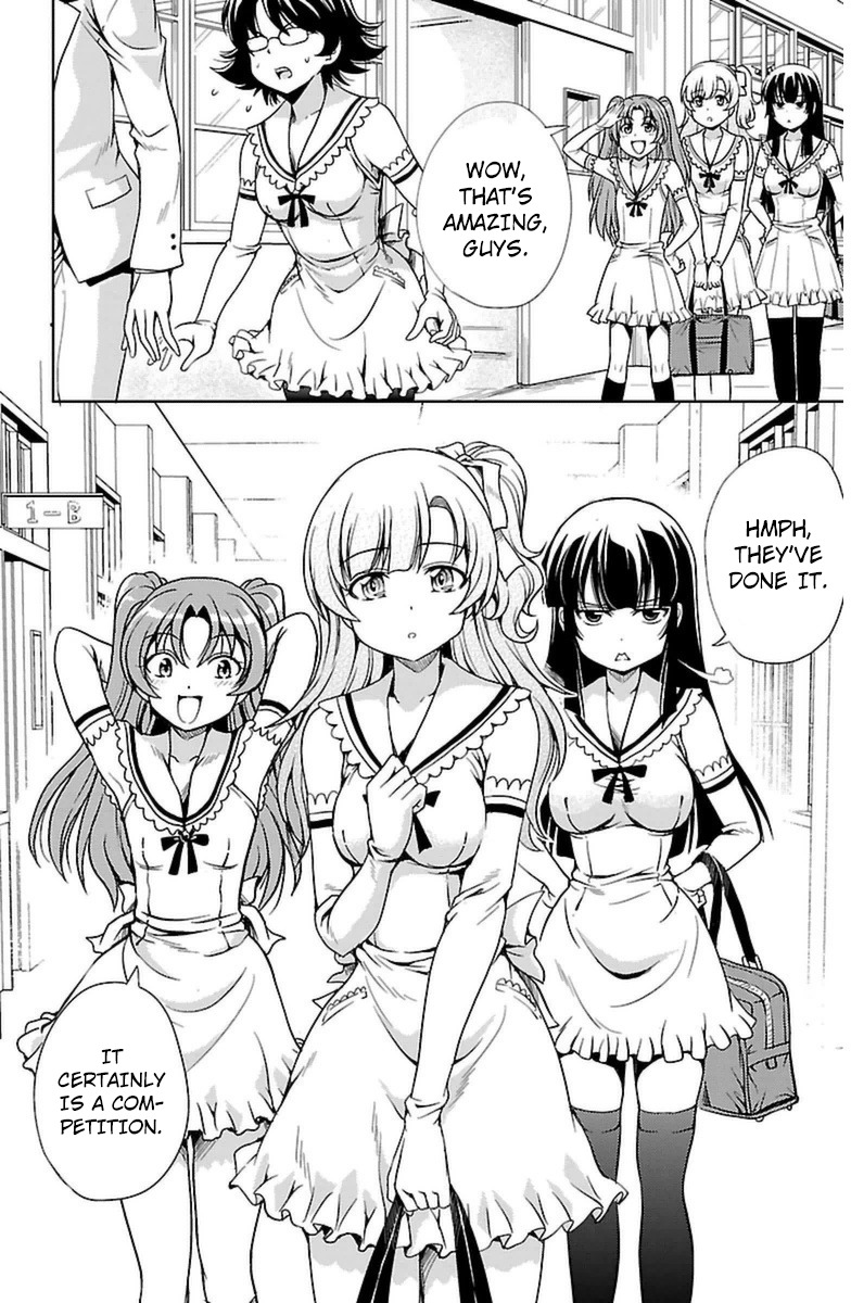 Yomekura Chapter 2 page 17 - Chapter 2