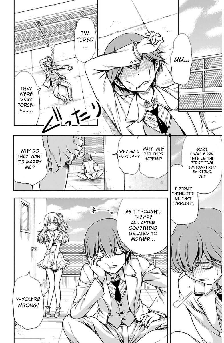 Yomekura Chapter 2 page 19 - Chapter 2