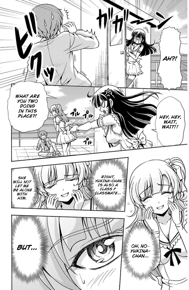Yomekura Chapter 2 page 21 - Chapter 2