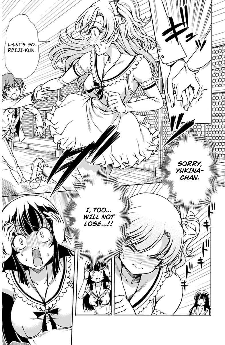 Yomekura Chapter 2 page 22 - Chapter 2