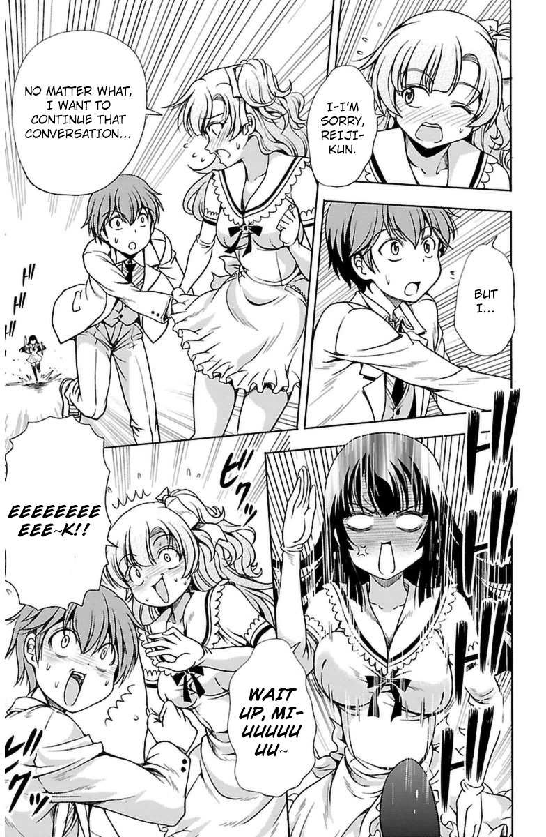 Yomekura Chapter 2 page 24 - Chapter 2