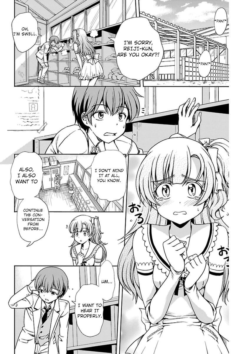 Yomekura Chapter 2 page 25 - Chapter 2
