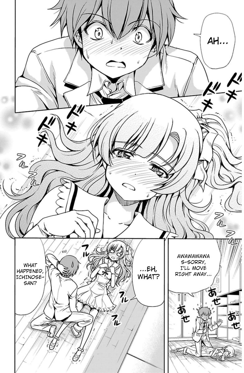 Yomekura Chapter 2 page 29 - Chapter 2