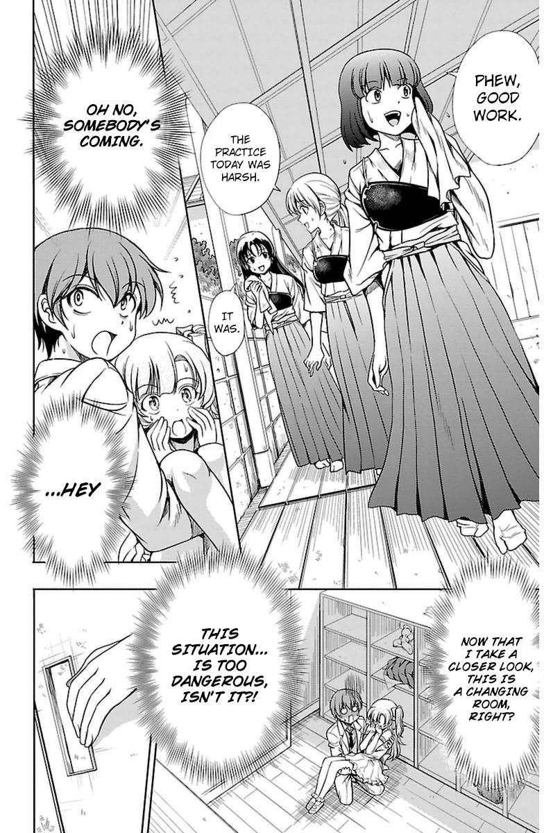 Yomekura Chapter 2 page 31 - Chapter 2