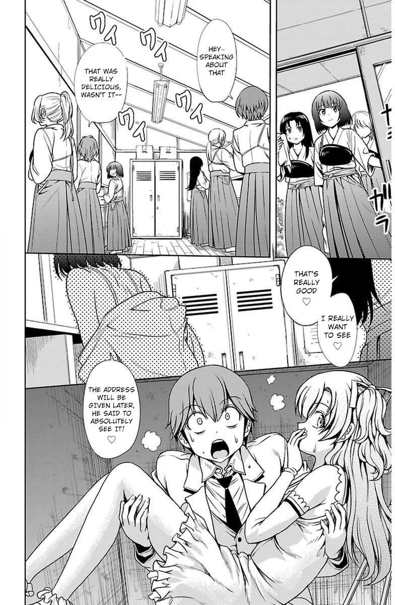 Yomekura Chapter 2 page 33 - Chapter 2