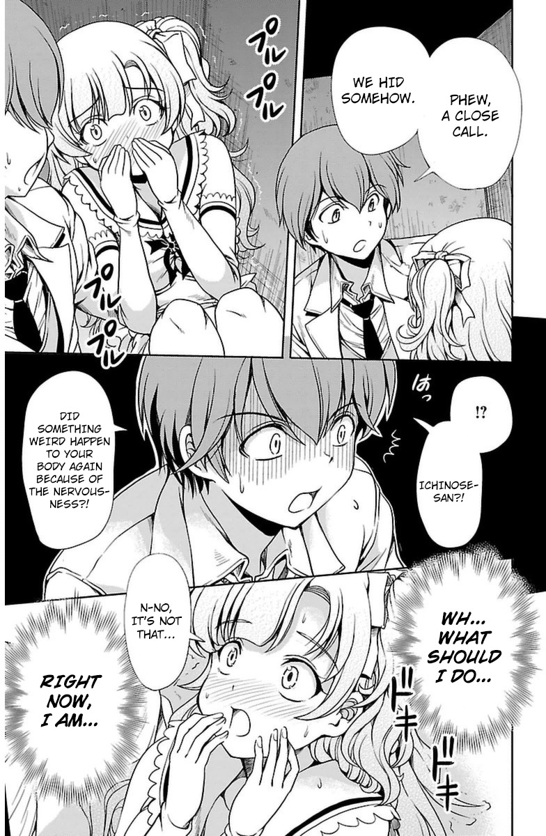 Yomekura Chapter 2 page 34 - Chapter 2