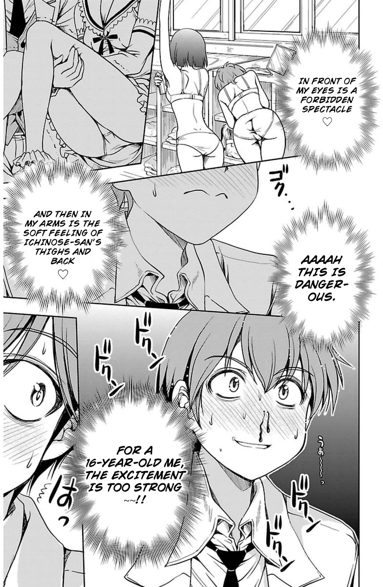Yomekura Chapter 2 page 37 - Chapter 2