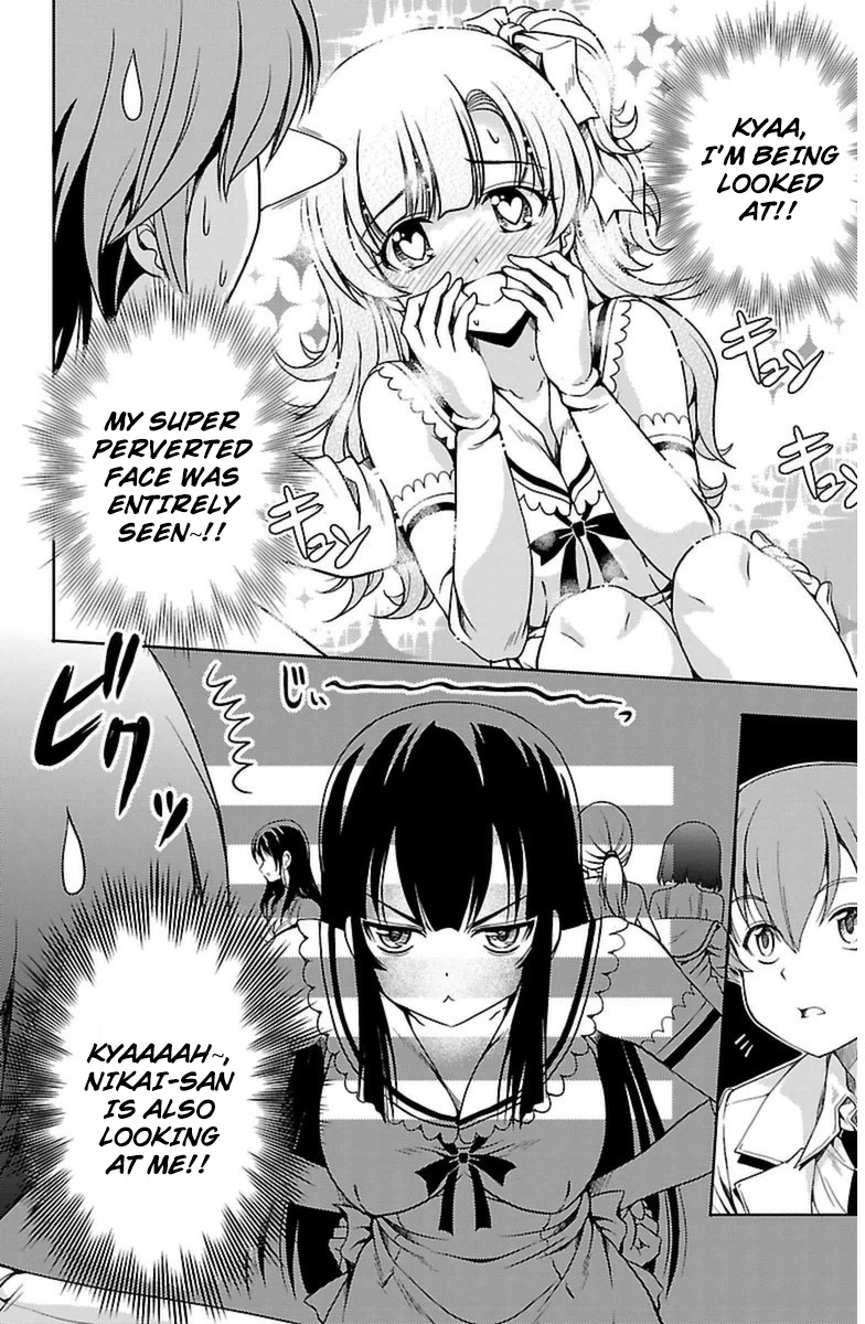 Yomekura Chapter 2 page 38 - Chapter 2