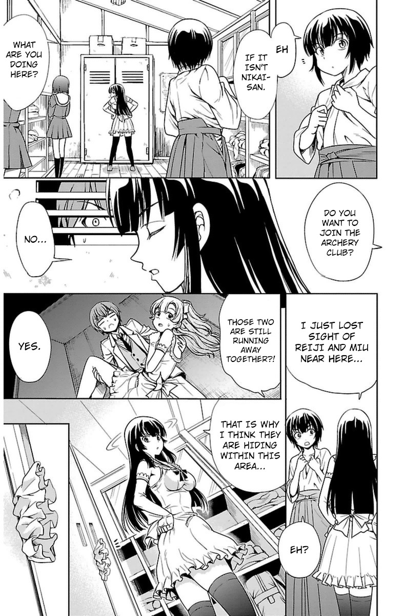 Yomekura Chapter 2 page 39 - Chapter 2