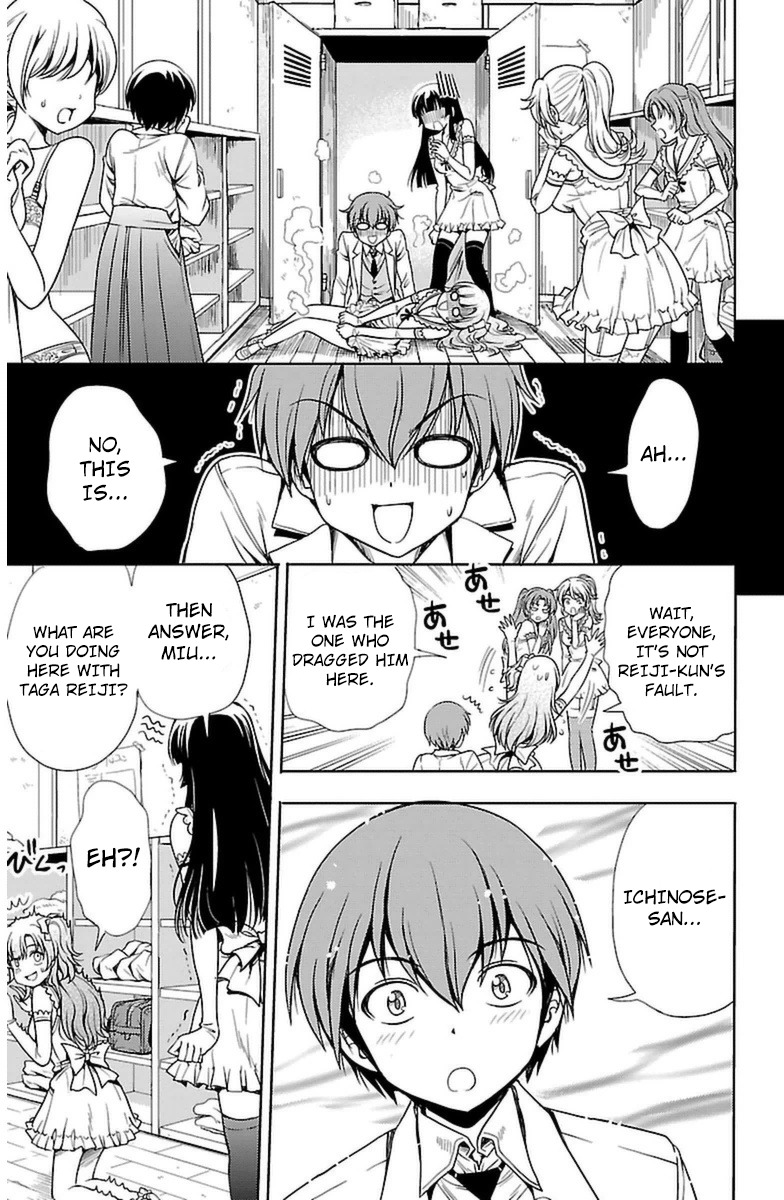 Yomekura Chapter 2 page 43 - Chapter 2
