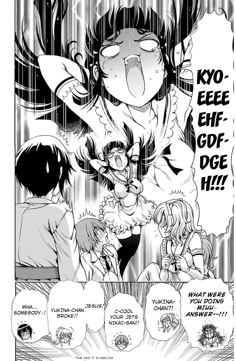 Yomekura Chapter 2 page 46 - Chapter 2