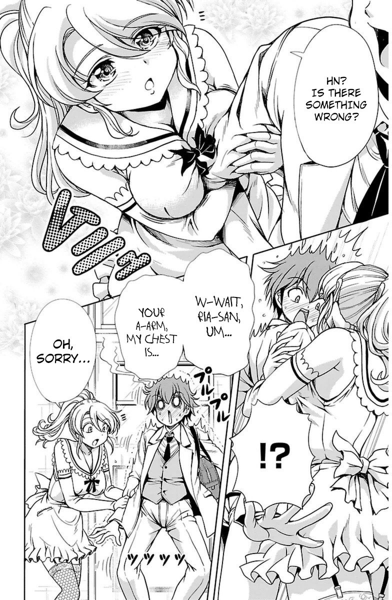 Yomekura Chapter 2 page 5 - Chapter 2