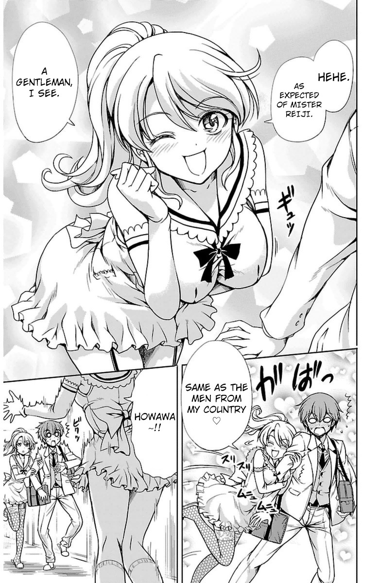 Yomekura Chapter 2 page 6 - Chapter 2
