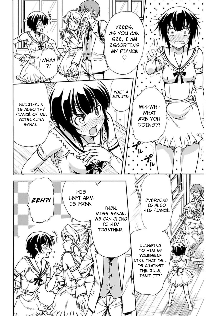 Yomekura Chapter 2 page 7 - Chapter 2
