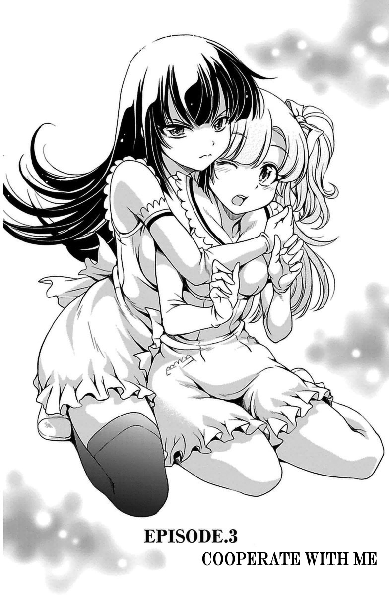 Yomekura Chapter 3 page 1 - Chapter 3