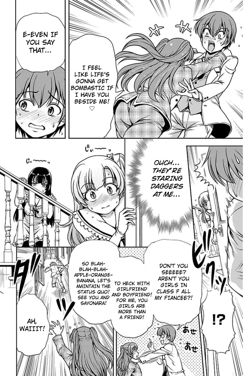 Yomekura Chapter 3 page 10 - Chapter 3