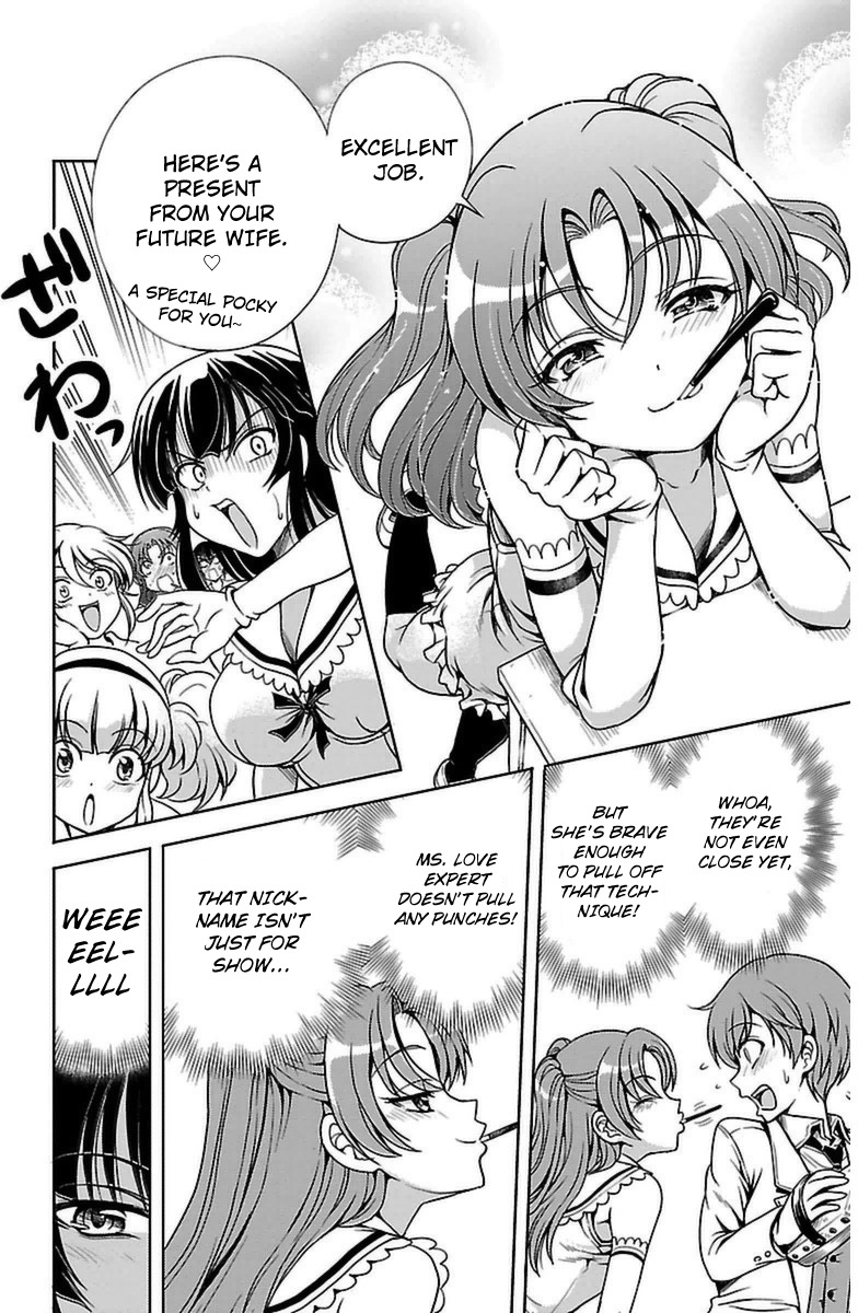 Yomekura Chapter 3 page 14 - Chapter 3