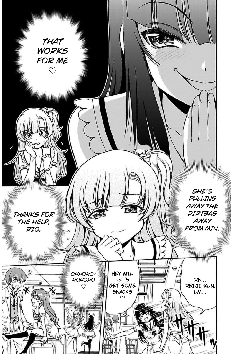 Yomekura Chapter 3 page 15 - Chapter 3