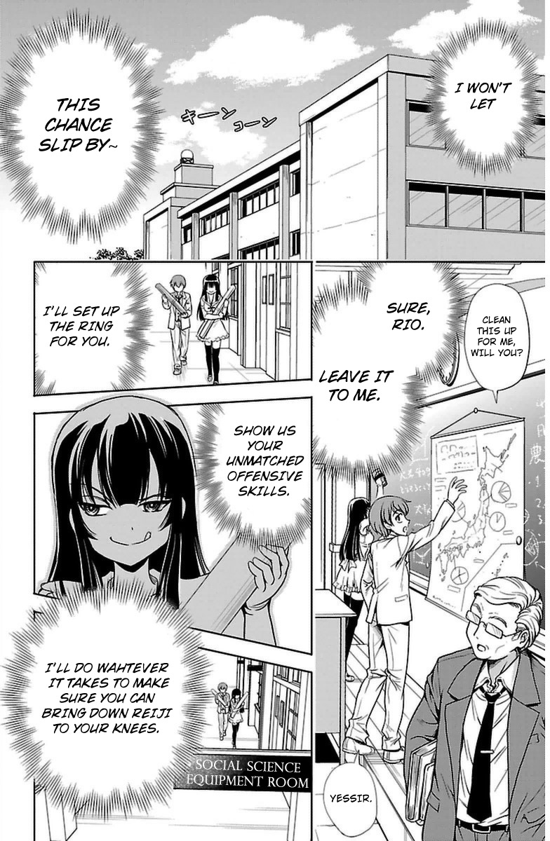 Yomekura Chapter 3 page 16 - Chapter 3