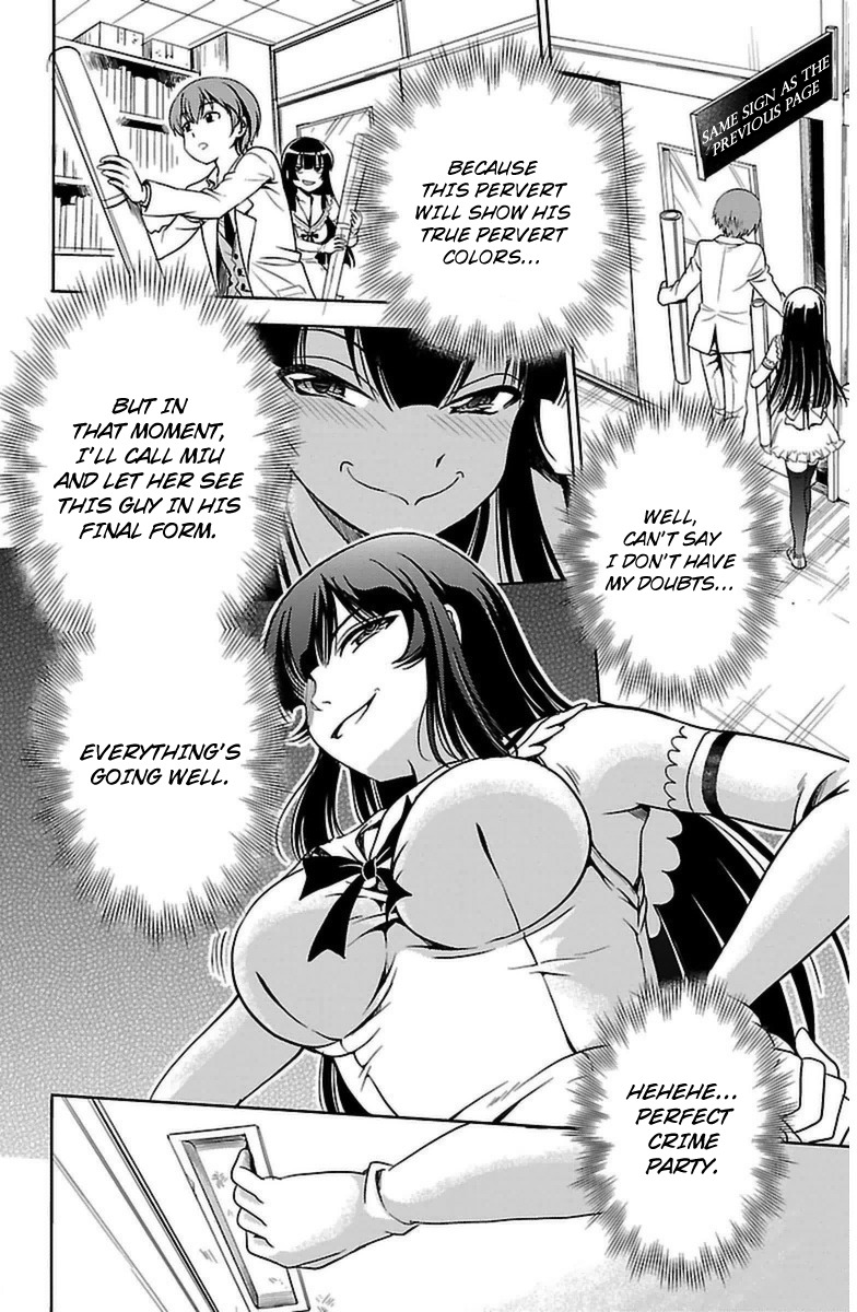 Yomekura Chapter 3 page 18 - Chapter 3