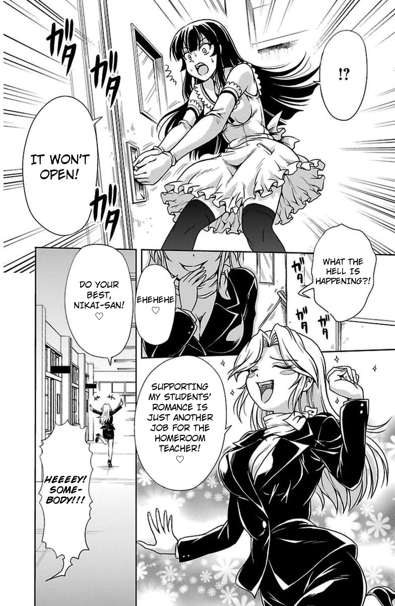 Yomekura Chapter 3 page 19 - Chapter 3