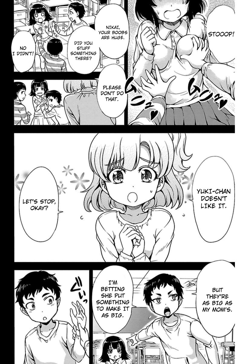Yomekura Chapter 3 page 2 - Chapter 3