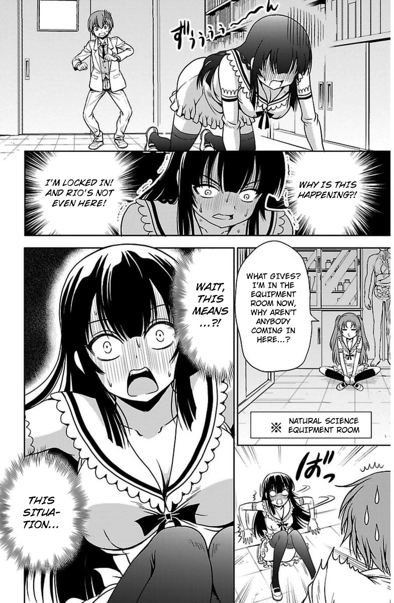 Yomekura Chapter 3 page 20 - Chapter 3