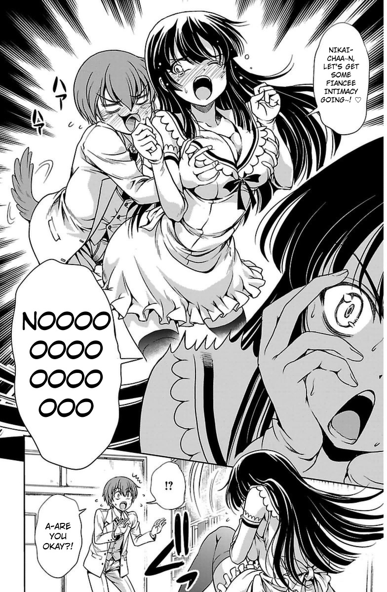 Yomekura Chapter 3 page 22 - Chapter 3