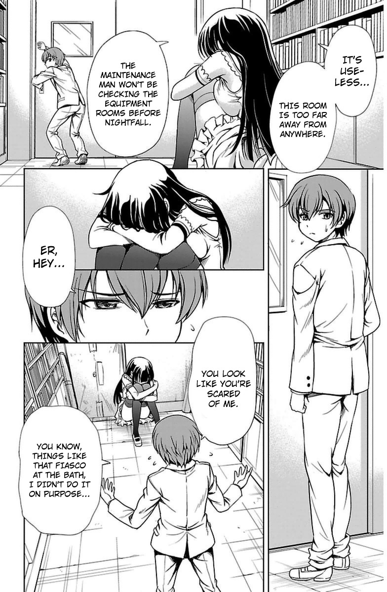 Yomekura Chapter 3 page 24 - Chapter 3