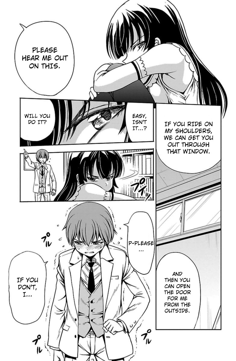 Yomekura Chapter 3 page 25 - Chapter 3