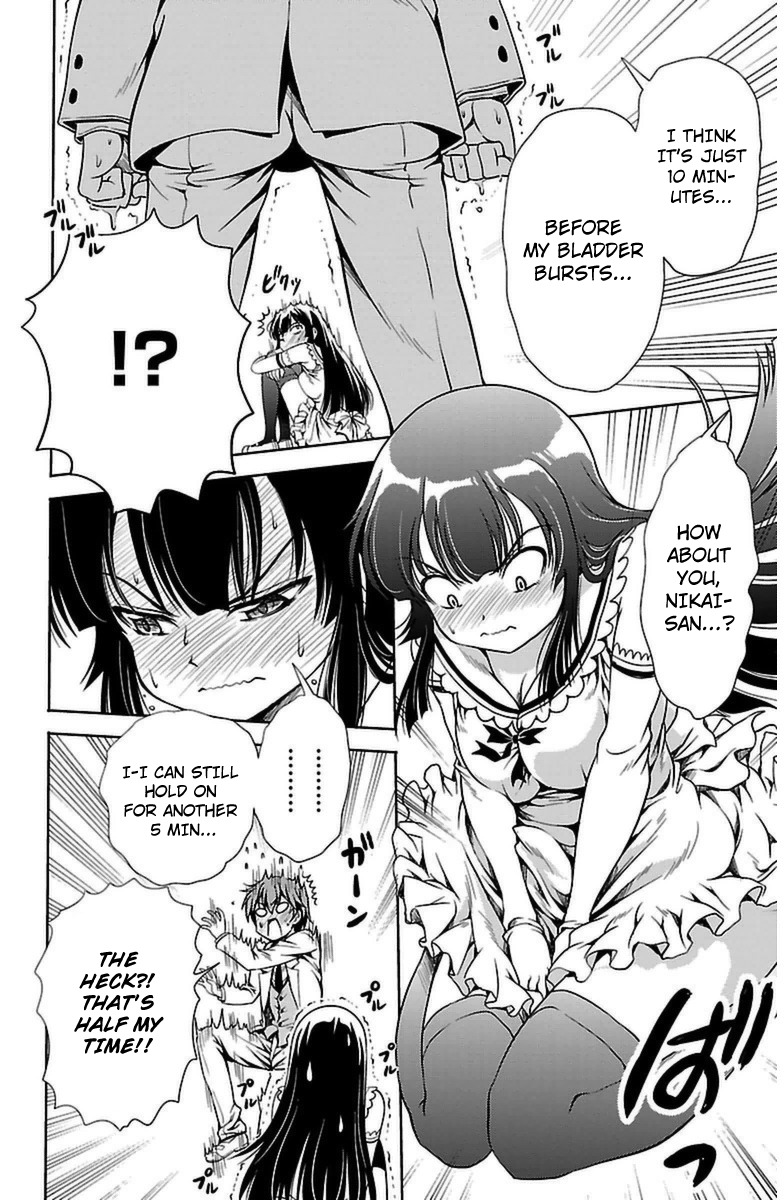 Yomekura Chapter 3 page 26 - Chapter 3