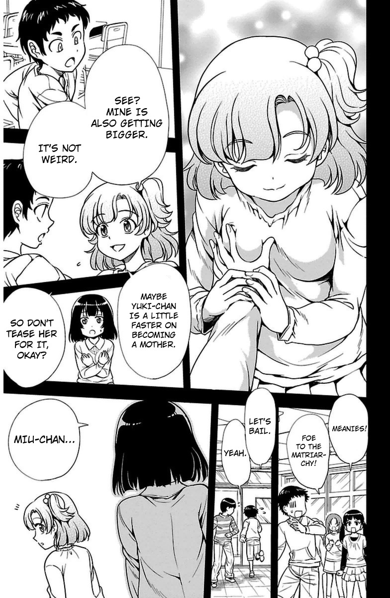 Yomekura Chapter 3 page 3 - Chapter 3
