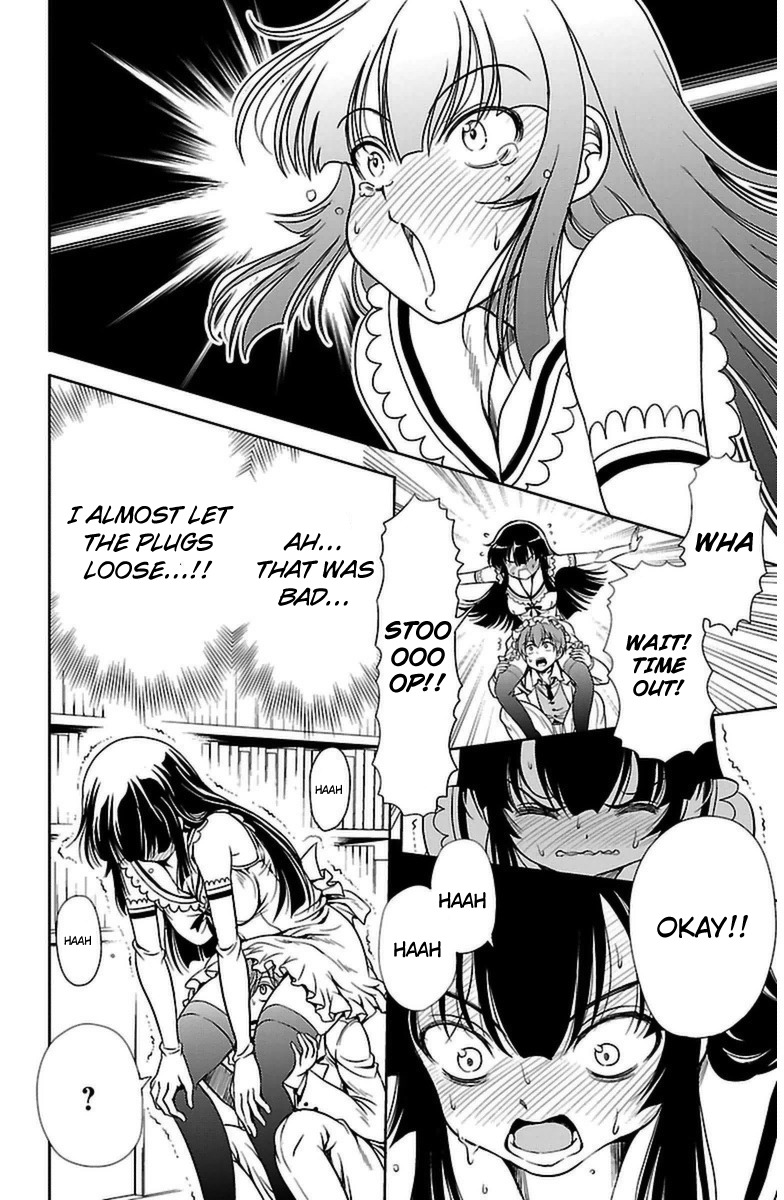 Yomekura Chapter 3 page 34 - Chapter 3