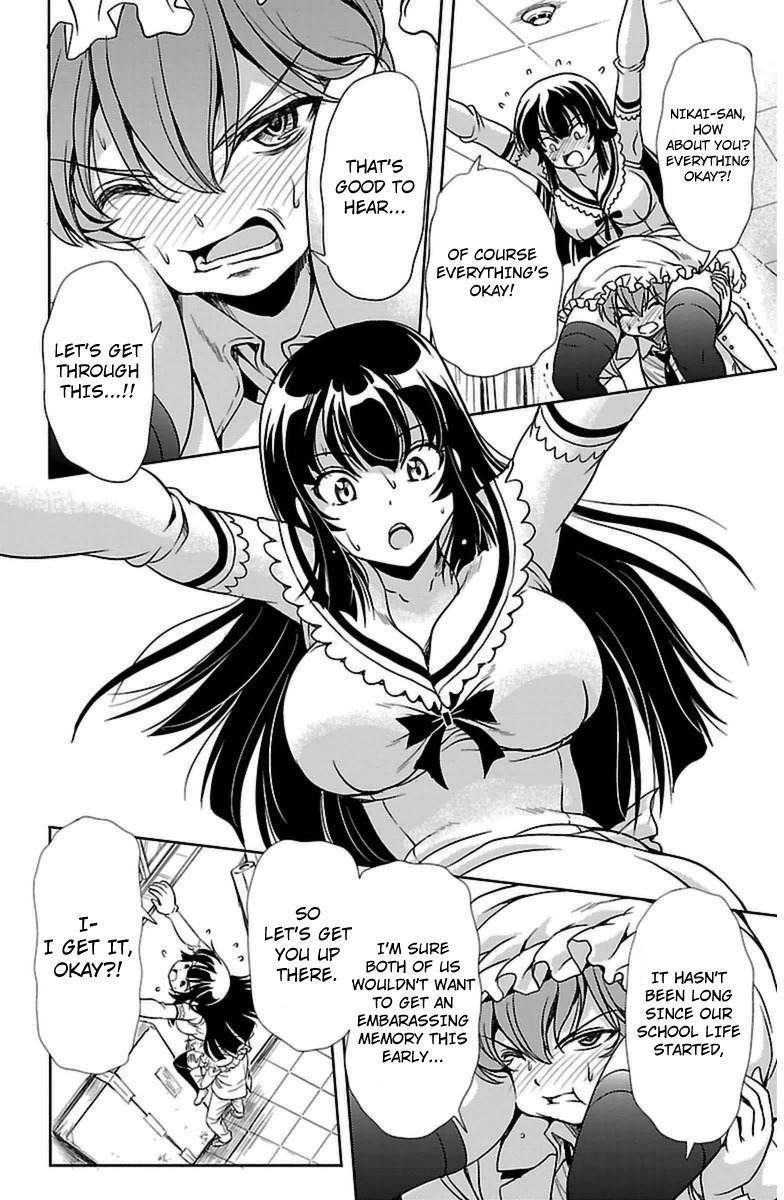 Yomekura Chapter 3 page 36 - Chapter 3