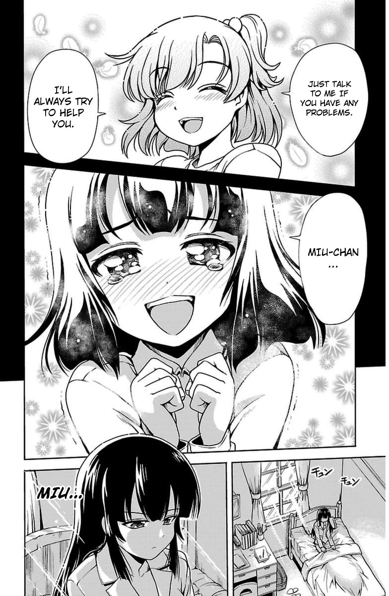 Yomekura Chapter 3 page 4 - Chapter 3