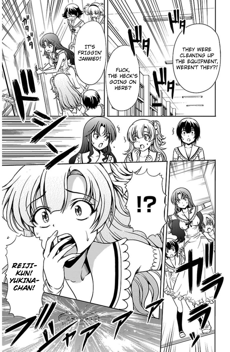 Yomekura Chapter 3 page 43 - Chapter 3