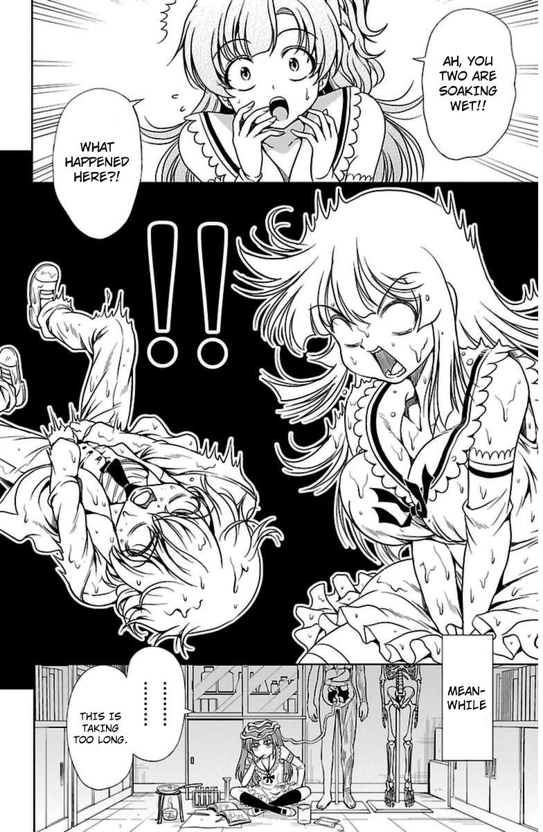 Yomekura Chapter 3 page 45 - Chapter 3