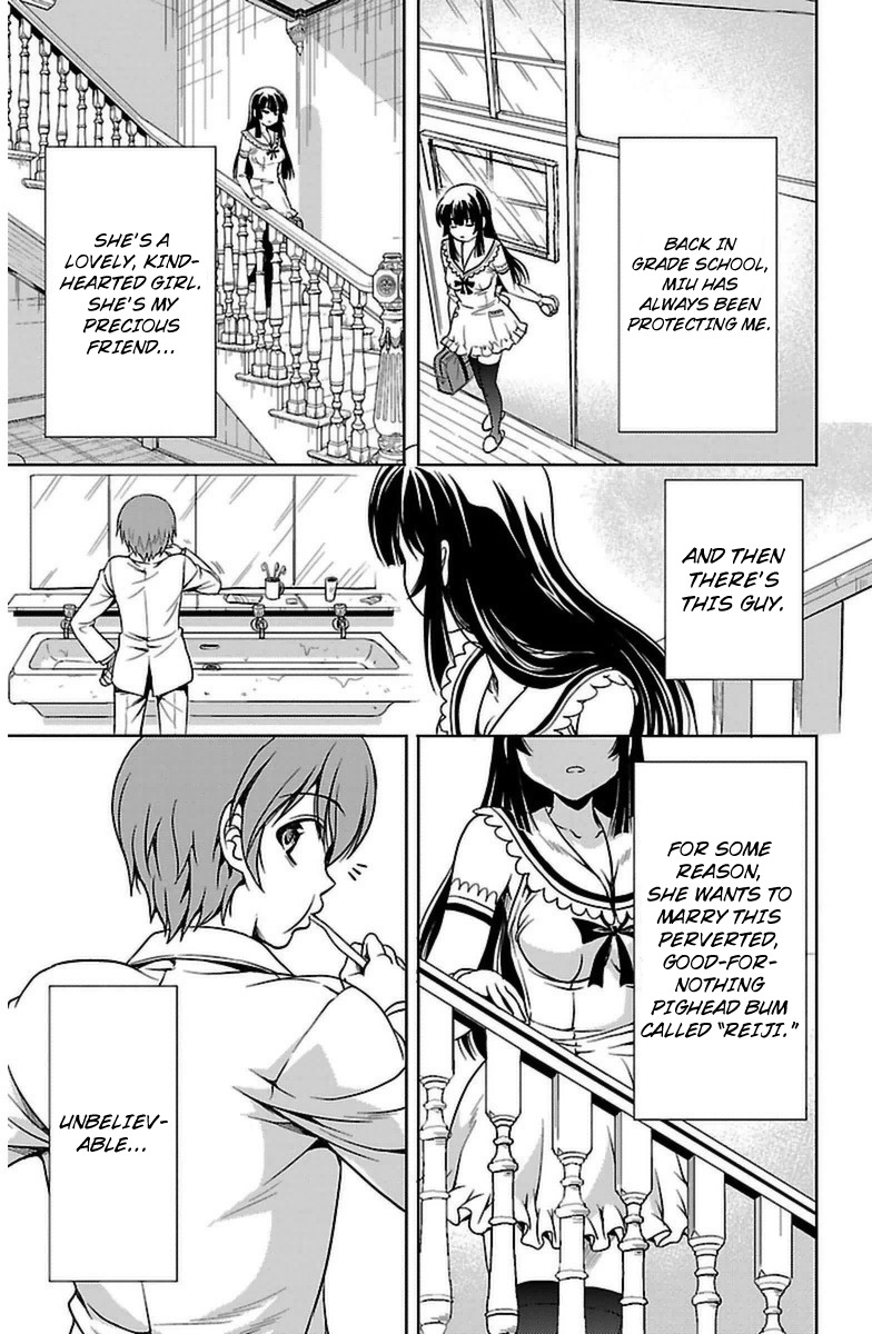 Yomekura Chapter 3 page 5 - Chapter 3