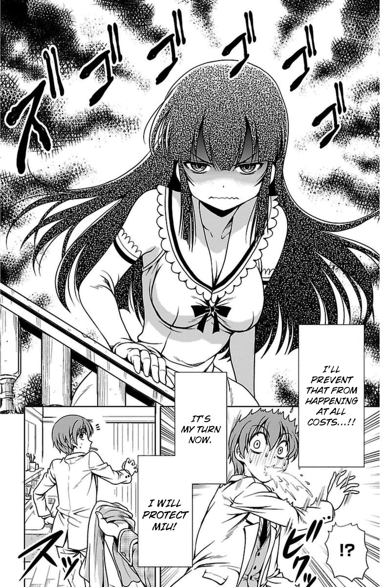 Yomekura Chapter 3 page 6 - Chapter 3