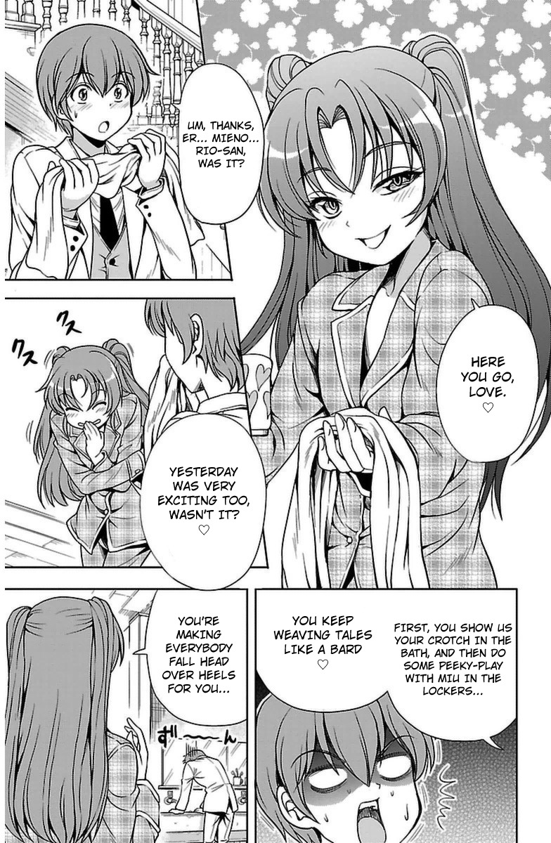 Yomekura Chapter 3 page 7 - Chapter 3