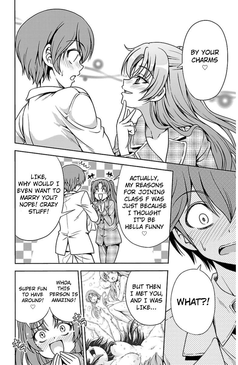 Yomekura Chapter 3 page 8 - Chapter 3