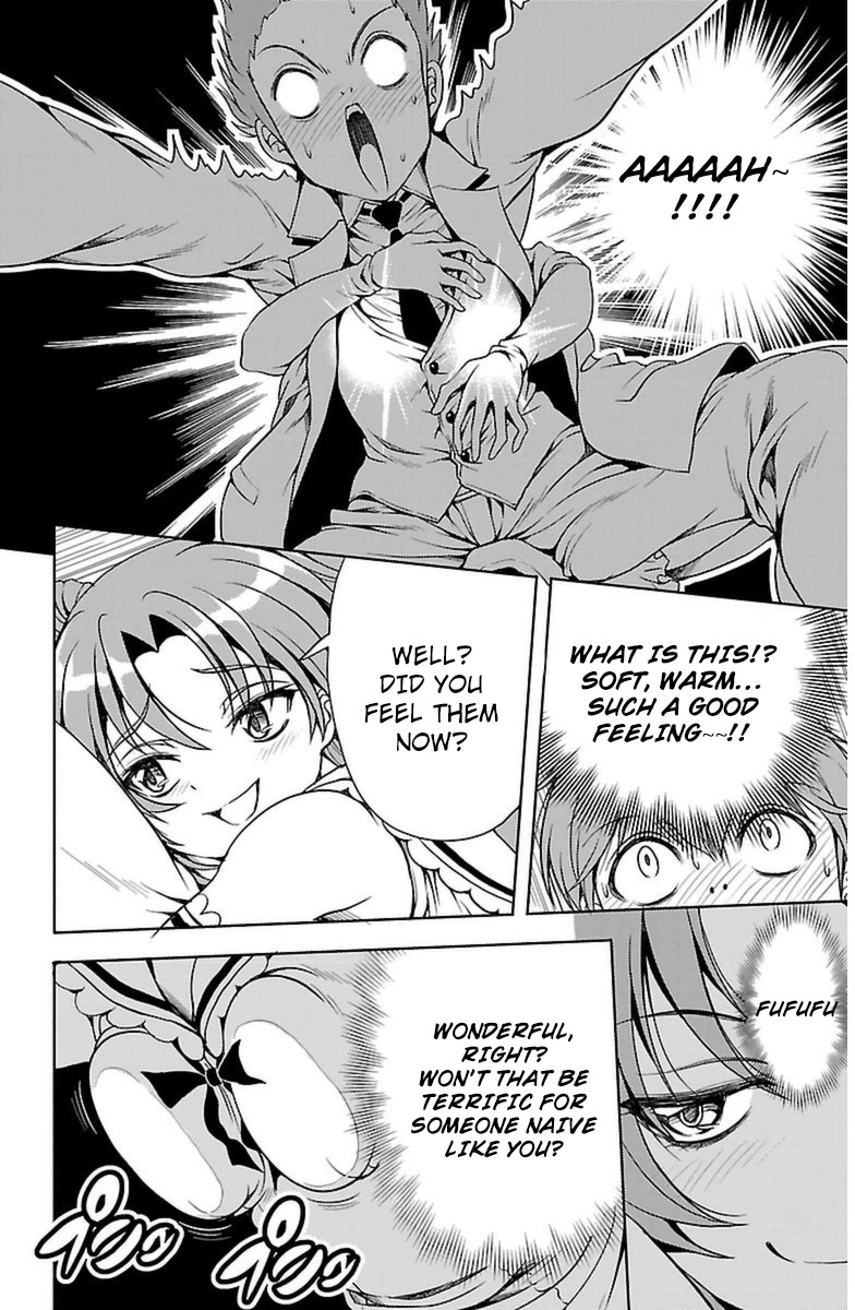 Yomekura Chapter 4 page 10 - Chapter 4