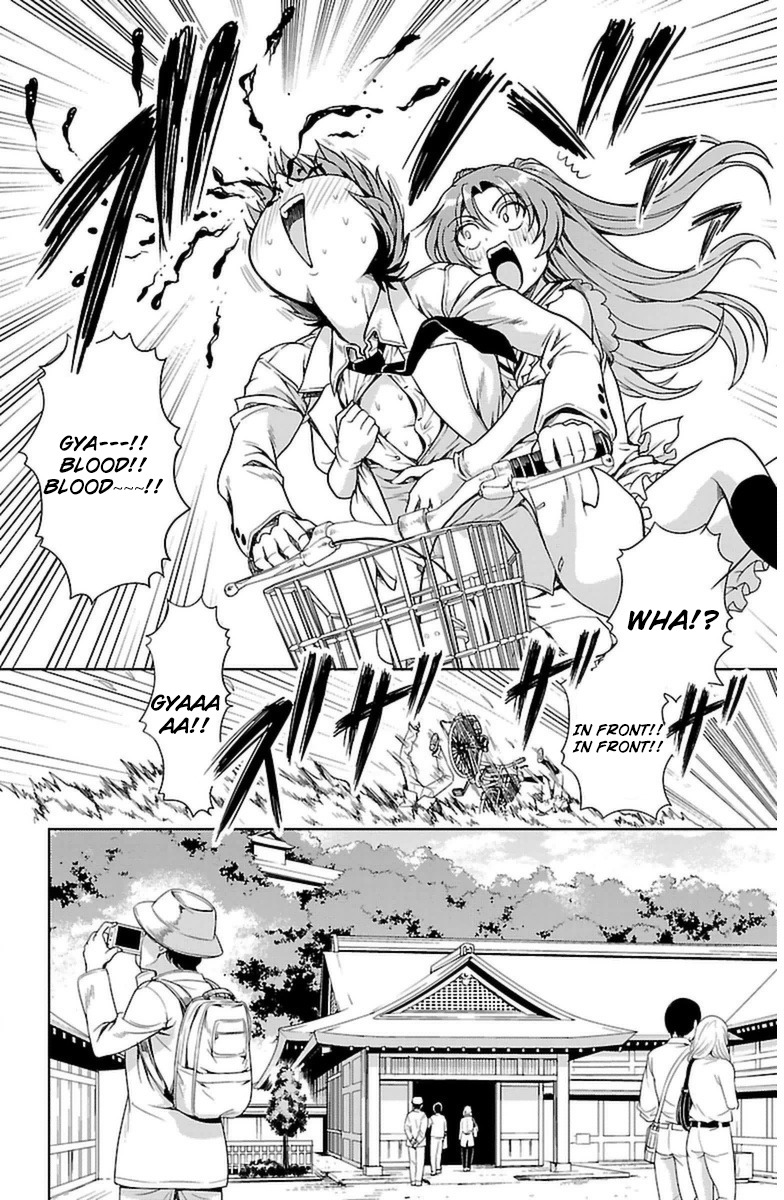 Yomekura Chapter 4 page 14 - Chapter 4